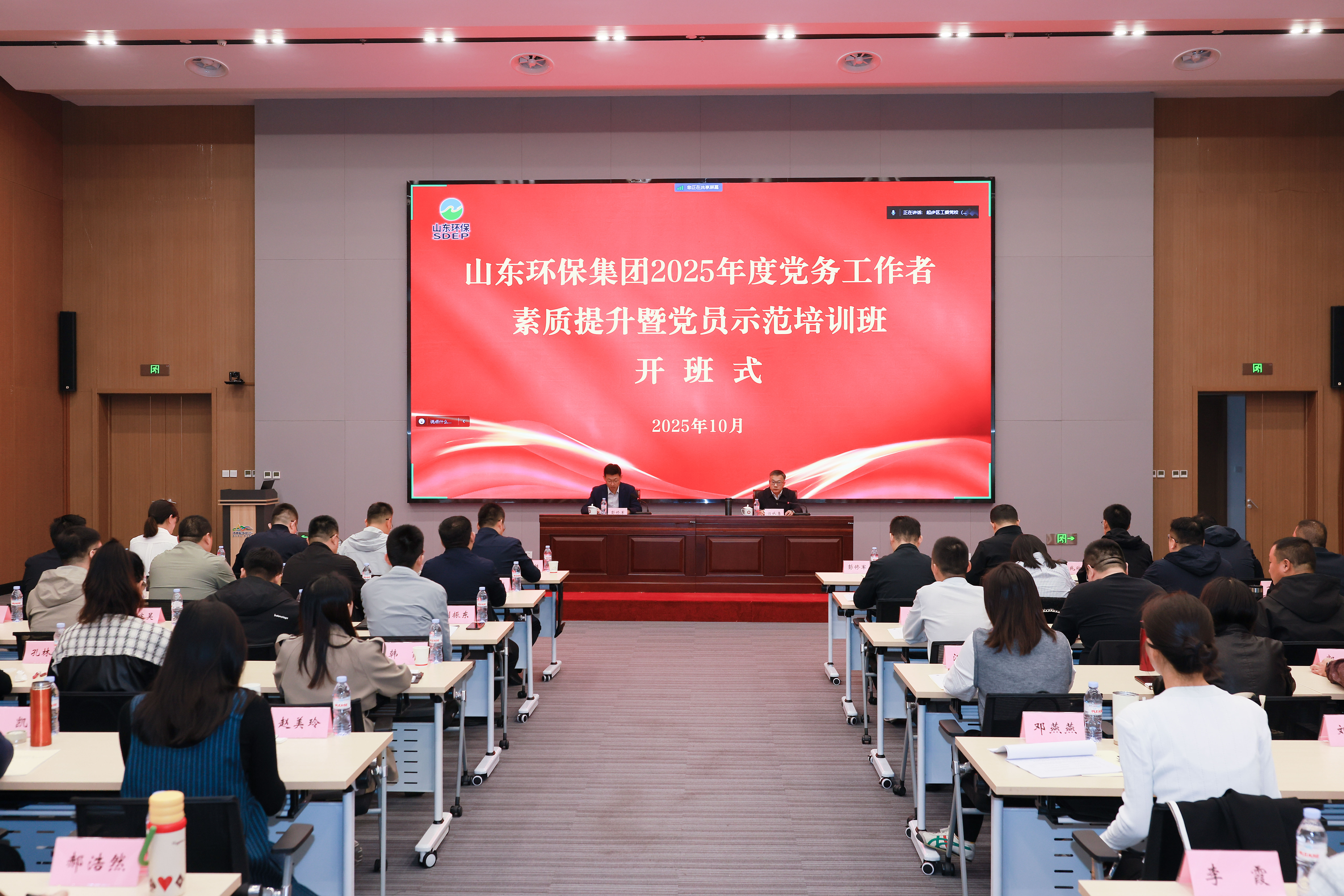 1760771159509.jpg 111.jpg